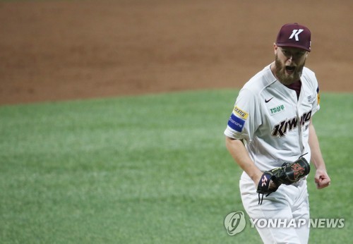 키움의 한국시리즈 1차전 선발 요키시