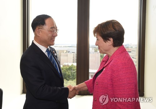 홍남기 부총리, IMF 총재 면담