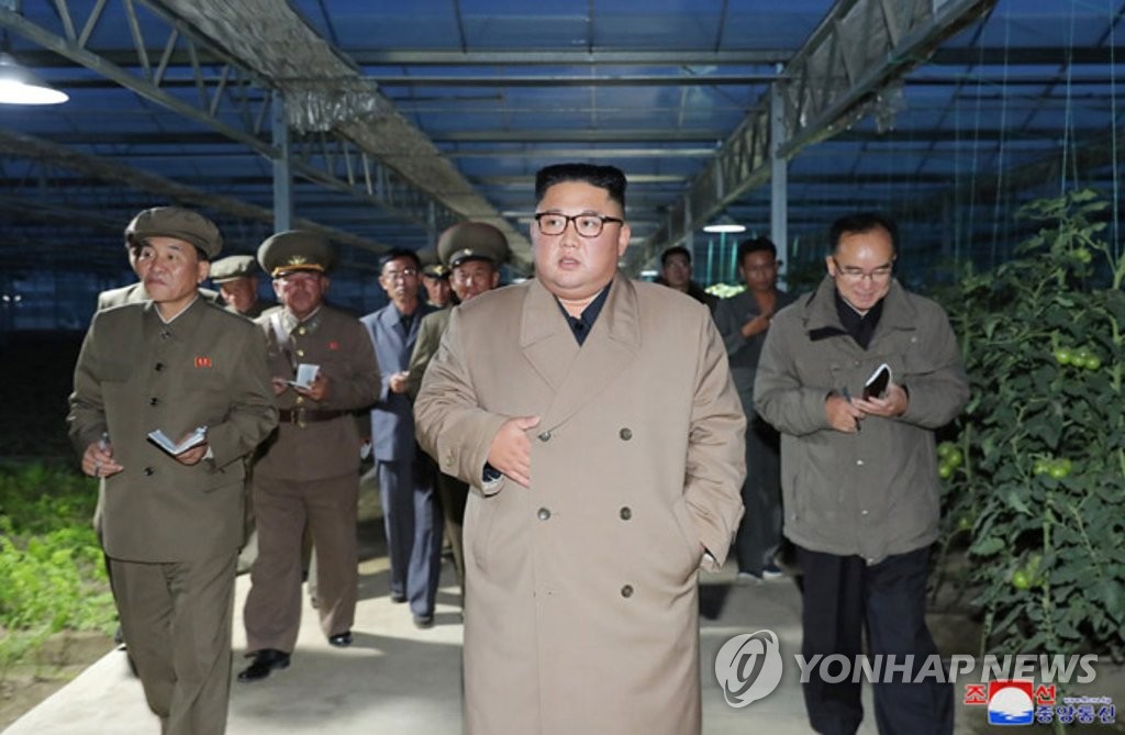 Inspección del líder norcoreano Inspección del líder norcoreano