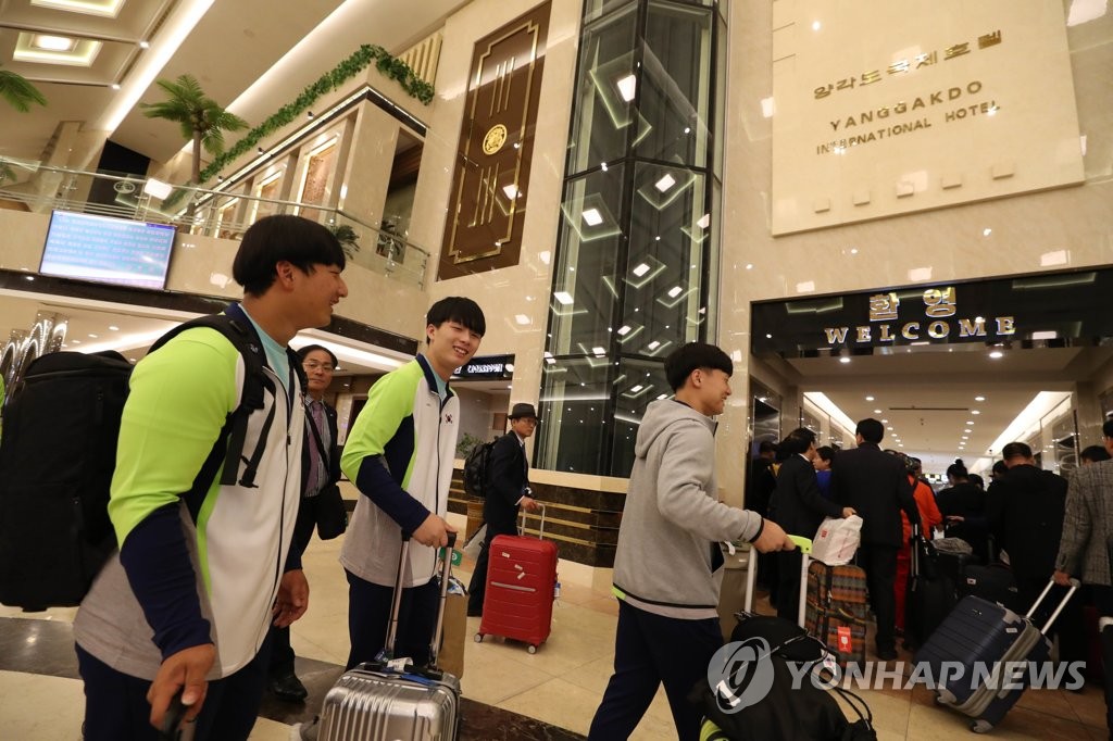 평양 양각도국제호텔 도착한 선수단