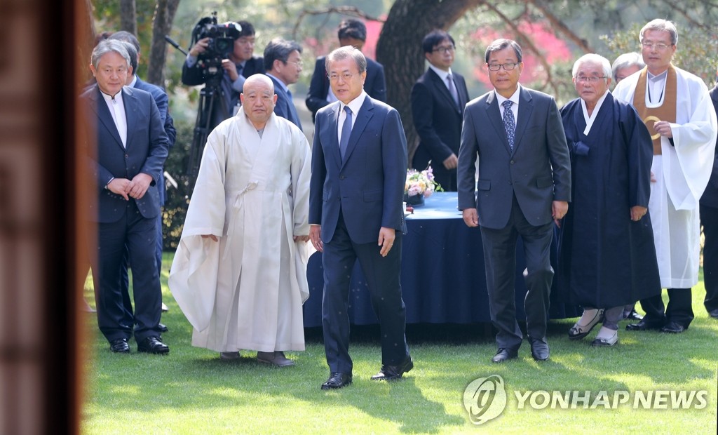 문 대통령, 종교지도자 간담회