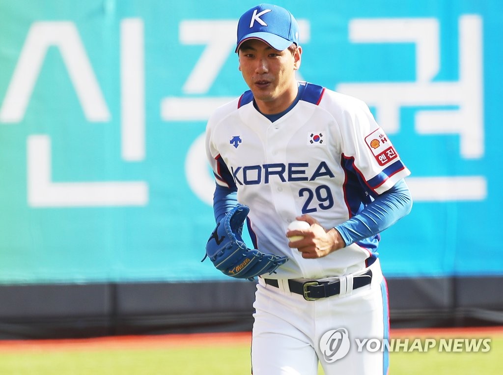 훈련하는 김광현