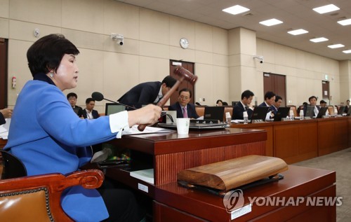 행안위 전체회의