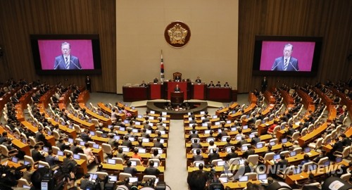문 대통령, 내년도 예산안 시정연설