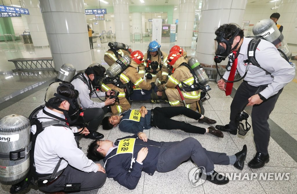 신속한 환자 이송