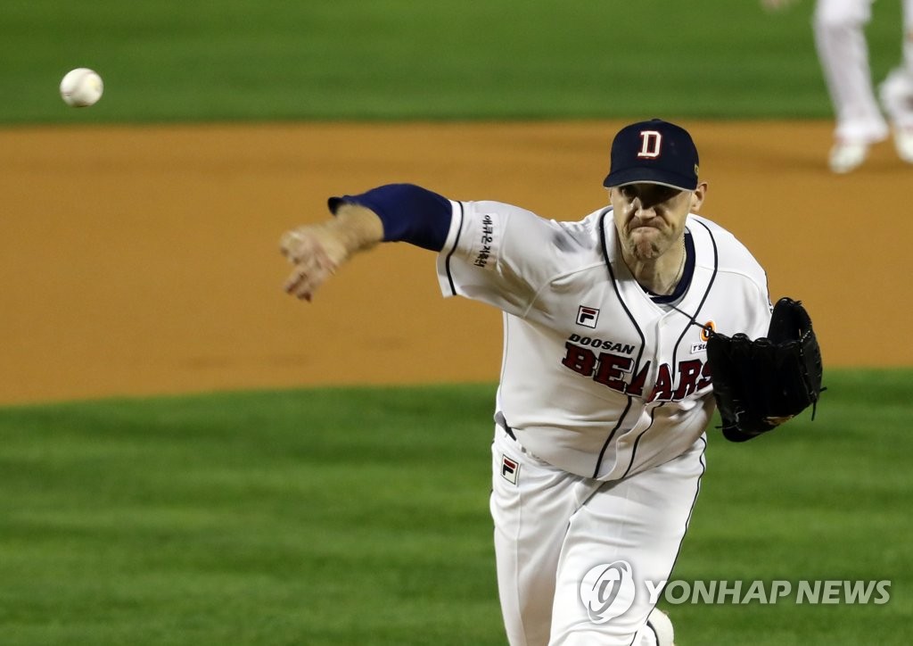 In this file photo from Oct. 22, 2019, Josh Lindblom of the Doosan Bears pitches against the Kiwoom Heroes in Game 1 of the Korean Series at Jamsil Stadium in Seoul. (Yonhap)