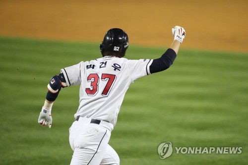 두산 박건우 '끝내기 안타!'