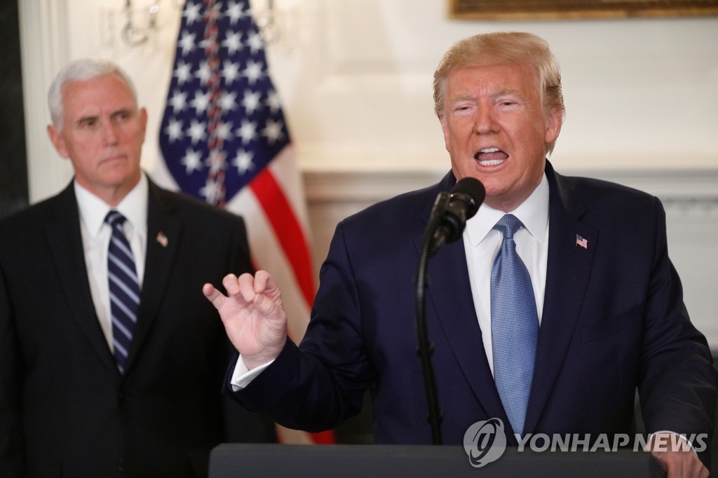 트럼프, '시리아 사태' 성명 발표
