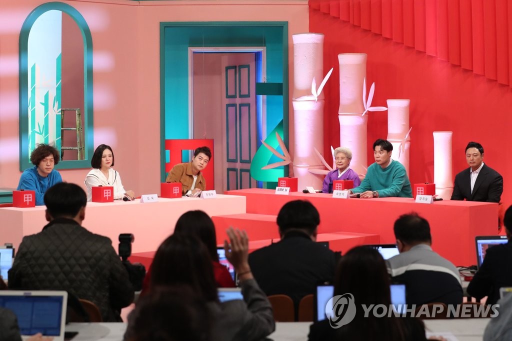 예능 '사장님 귀는 당나귀 귀' 기자간담회