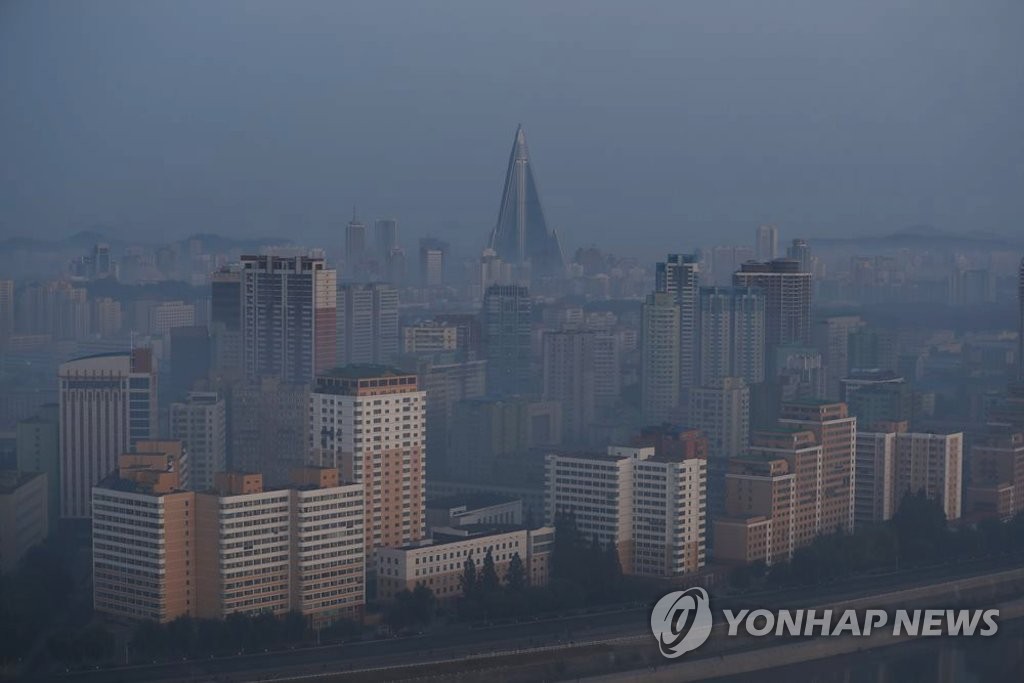 안개 낀 도시, 평양