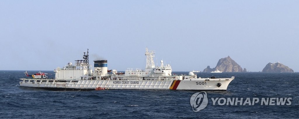 This photo provided by the Korea Coast Guard shows a ship searching for the crashed chopper in the East Sea on Nov. 1, 2019. (Yonhap)