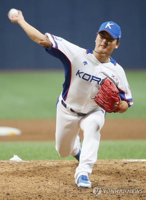 고우석 역투