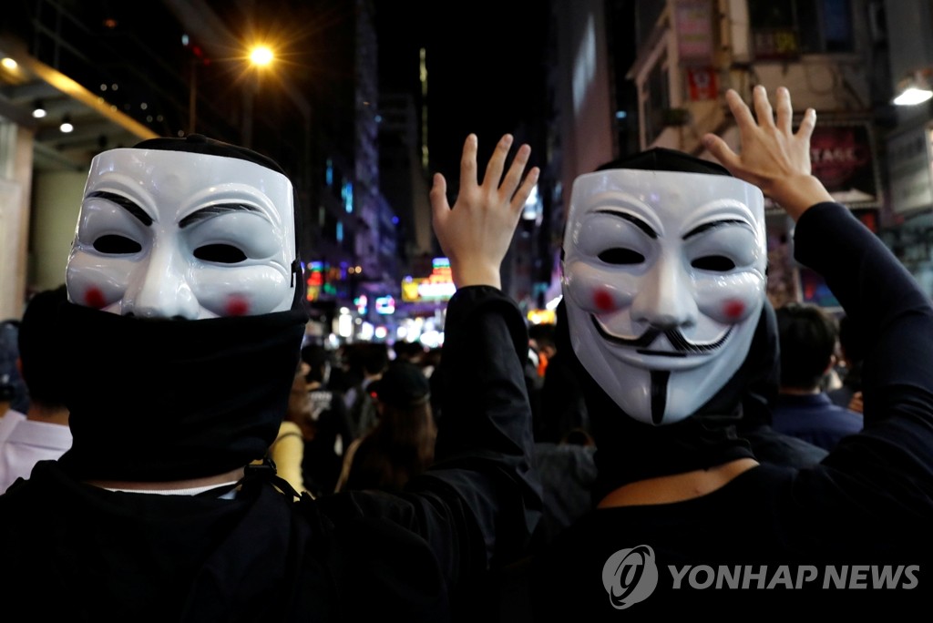 한 달 된 '복면금지법'에도 홍콩 '가면 시위' 여전
