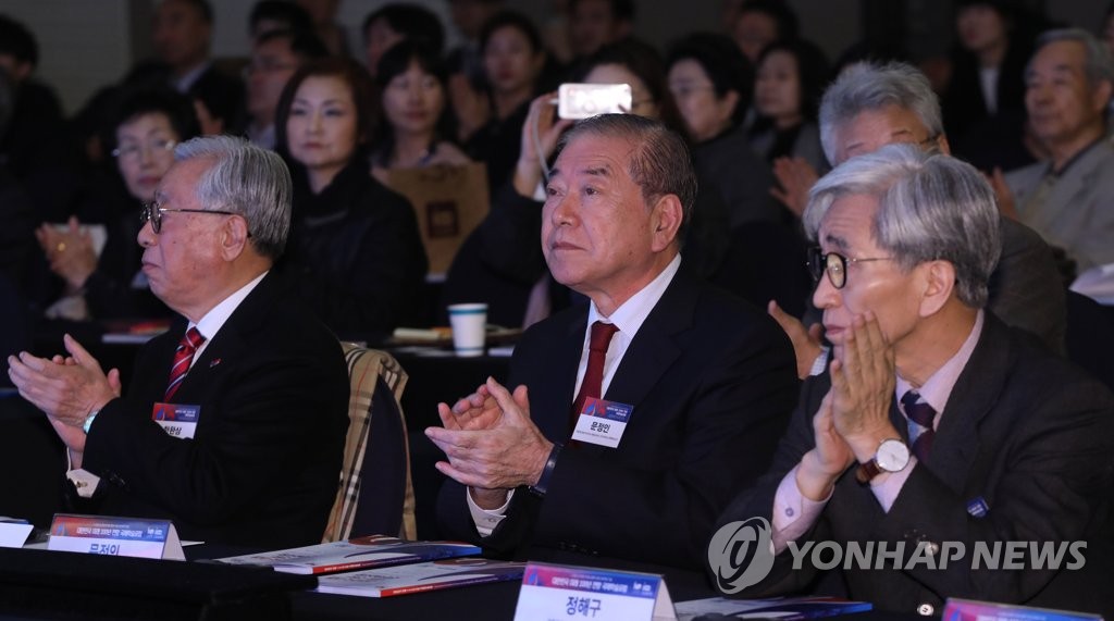 대한민국 미래 100년 포럼 참석한 문정인 특보