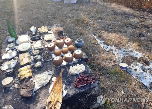 '시제 중 방화'