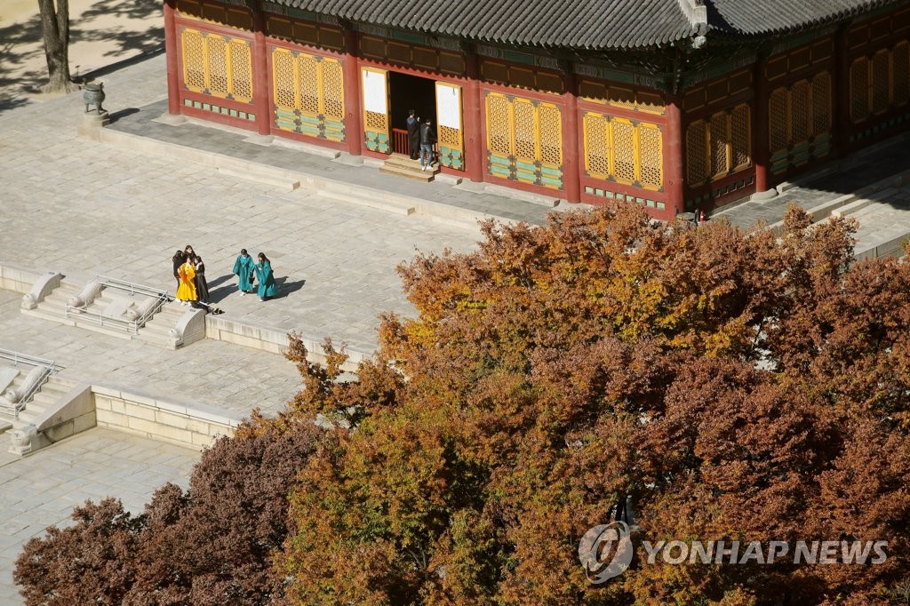 '가을의 끝자락'