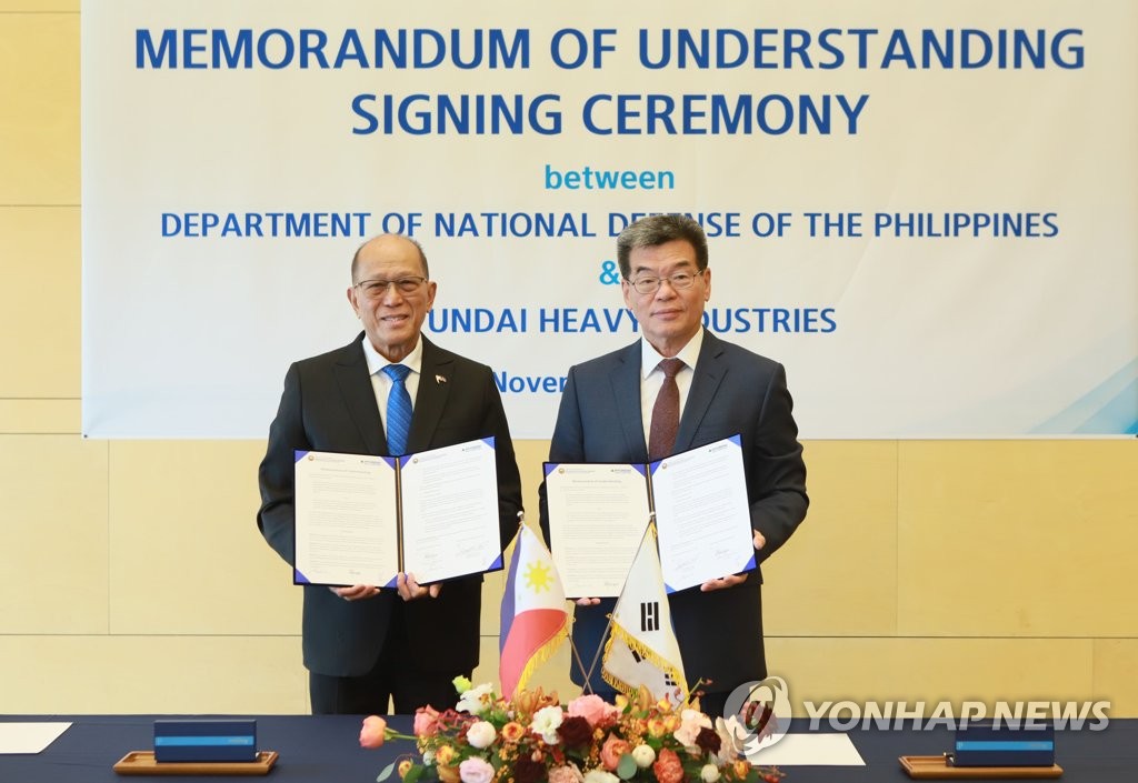 HHI-Philippines frigate MOU HHI-Philippines frigate MOU