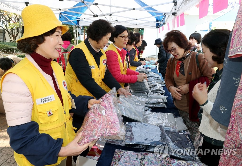 이웃 돕기 나눔 바자 행사