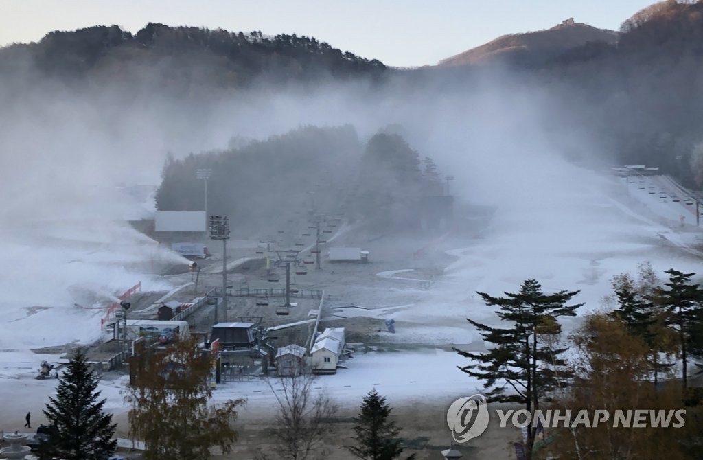 스키장 겨울 준비