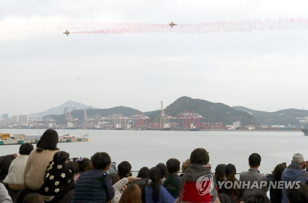 한·아세안 정상회의 축하비행