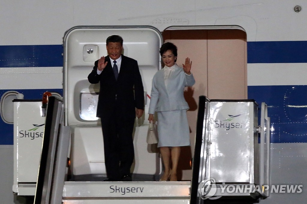 아테네 공항 도착한 시진핑 중국 국가주석