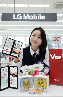 LG전자, 5G 스마트폰 사는 수험생에 사은품 제공