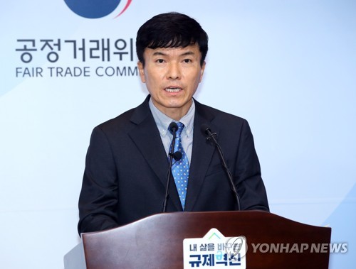 재벌 총수일가, '지주사 체제' 밖에서 170개 계열사 지배