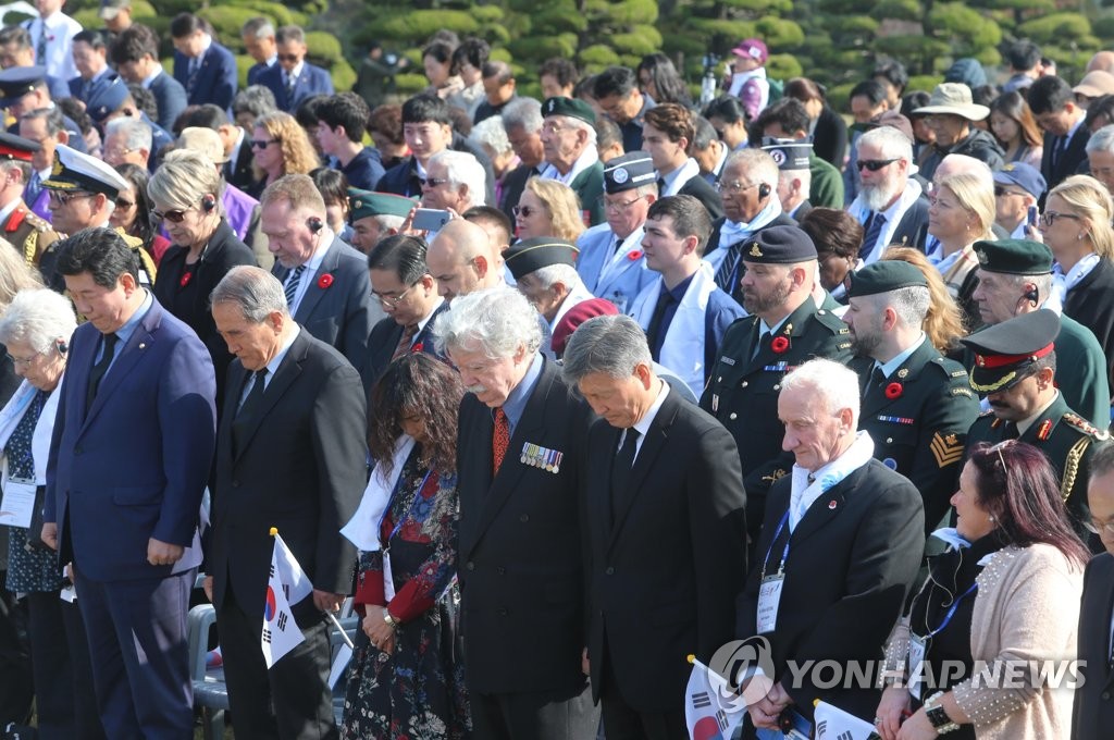 朝鮮戦争戦死者を追悼 朝鮮戦争戦死者を追悼