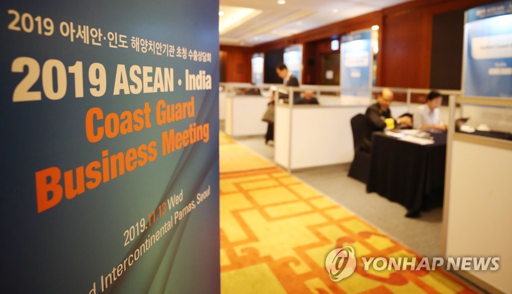 Biz meeting with ASEAN, India coast guards Biz meeting with ASEAN, India coast guards