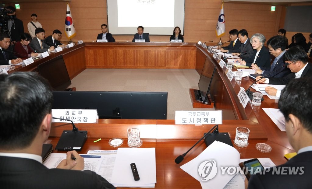 Prep for Korea-ASEAN summit Prep for Korea-ASEAN summit
