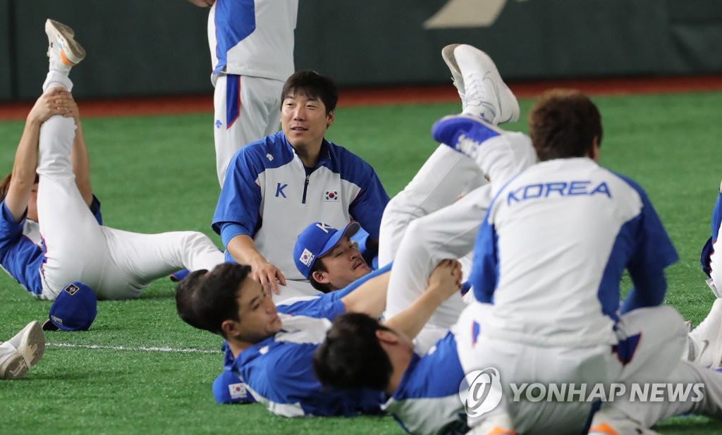 가볍게 몸푸는 한국야구대표팀