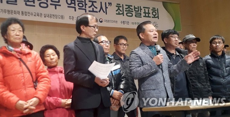 '암 집단 발병' 장점마을 대책위원장 입장 발표