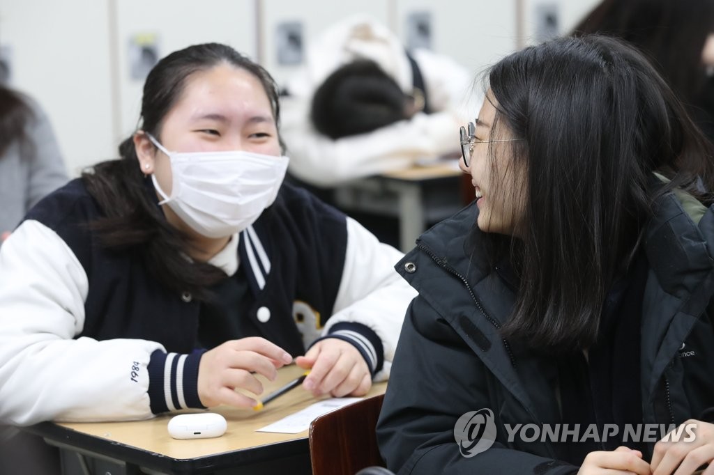 '수능 괜찮게 본 것 같아'