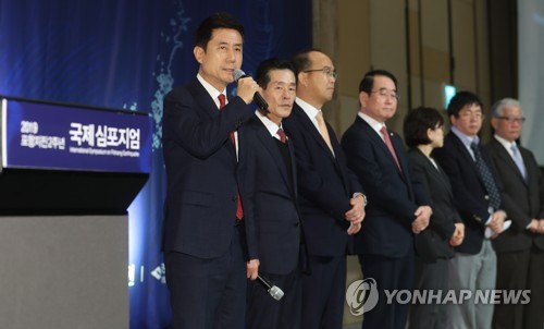 인사말 하는 이강덕 포항시장