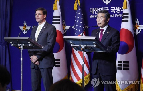 한-미 국방부 장관, 공동기자회견