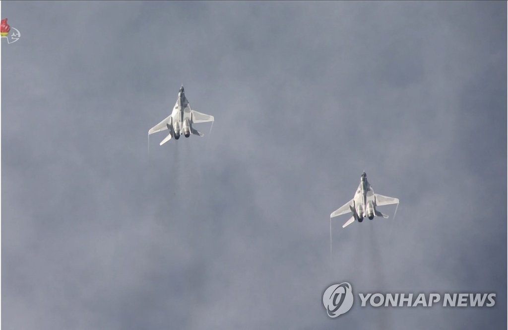 Cazas MiG-29 de Corea del Norte Cazas MiG-29 de Corea del Norte
