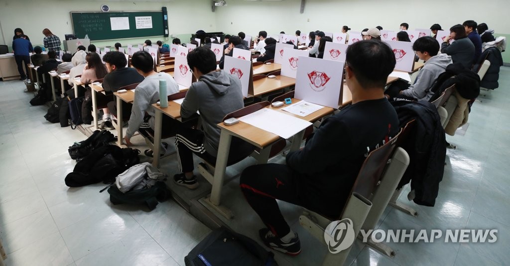 Essay test under way Essay test under way