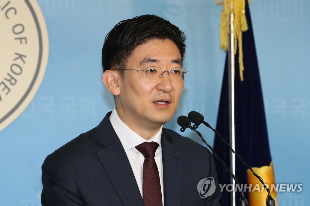 총선 불출마 선언하는 자유한국당 김세연 의원