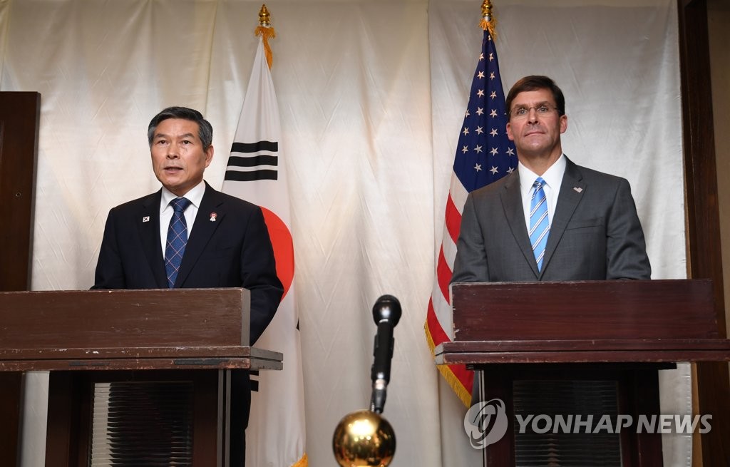 合同訓練延期 韓米長官が発表 合同訓練延期 韓米長官が発表