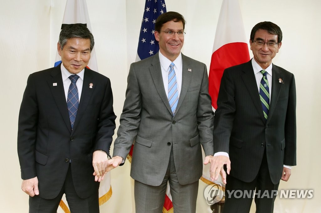 Jefes de Defensa de Seúl, Washington y Tokio Jefes de Defensa de Seúl, Washington y Tokio