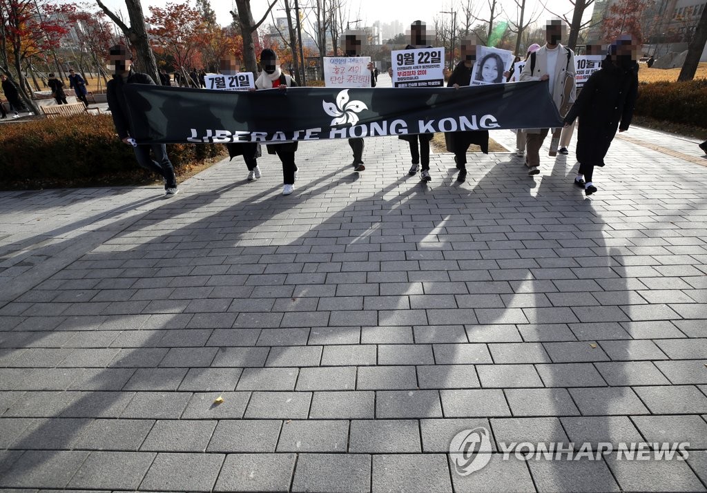 March for Hong Kong protestors March for Hong Kong protestors