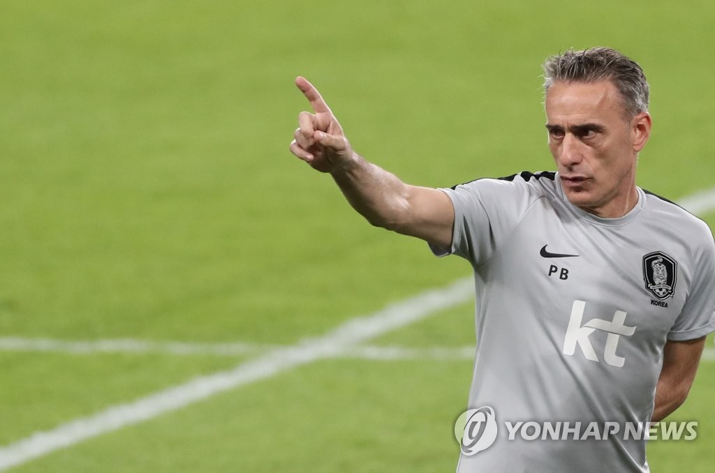 브라질전 대비 최종훈련 지도하는 벤투 감독