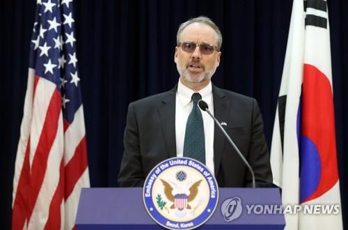 한미방위비 협상 결과 브리핑하는 미국 드하트 수석대표