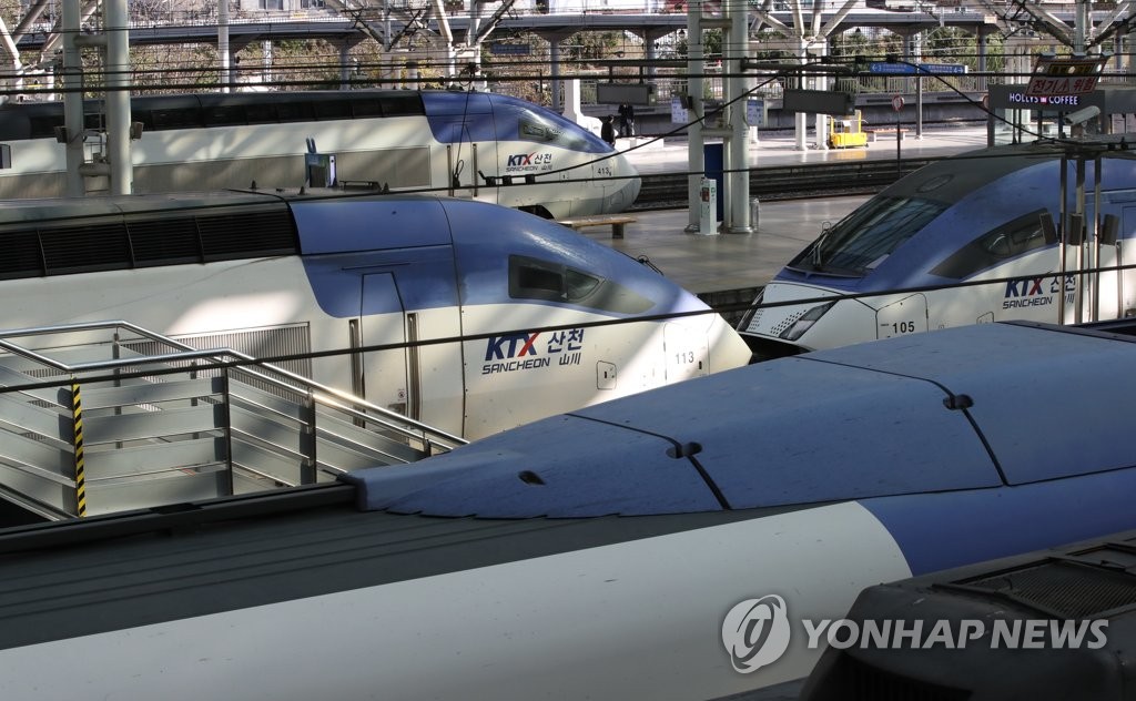 철도노조 내일 총파업할 듯