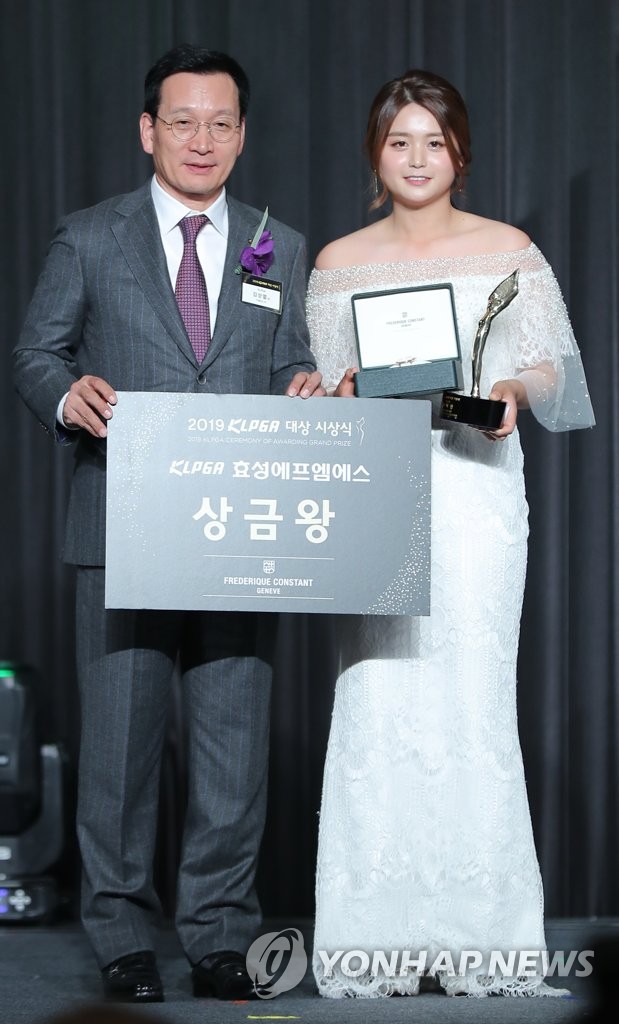 상금왕에 등극한 최혜진