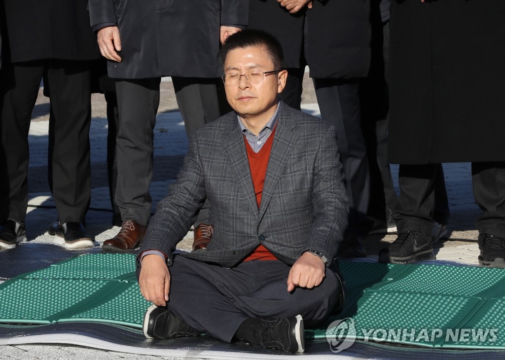 最大野党代表がハンスト 最大野党代表がハンスト