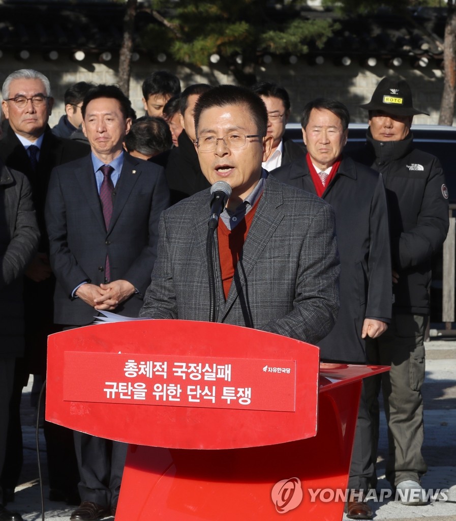 Opposition leader's hunger strike Opposition leader's hunger strike