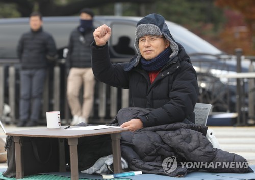 황교안의 단식
