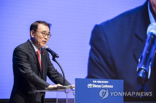 신한금융그룹 조용병 회장