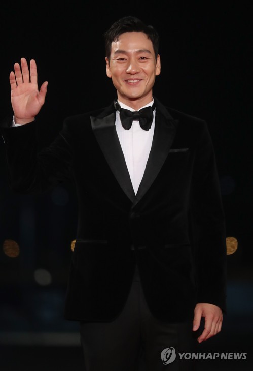 박해수